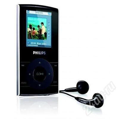 Лот: 702599. Фото: 1. Philips GoGear SA5125. Плееры