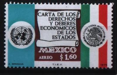 Лот: 6790223. Фото: 1. Мексика 1975 чистая. Марки