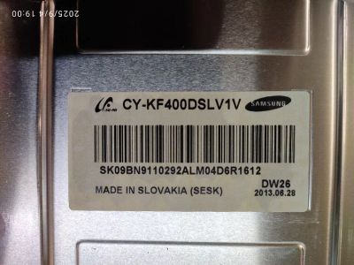 Лот: 25724134. Фото: 1. подсветка в сборе tv Samsung UE40F8000AT... Запчасти для телевизоров, видеотехники, аудиотехники