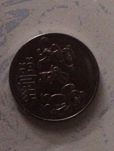 Лот: 6507351. Фото: 1. 25 рублей олимпиада 2014. Россия после 1991 года