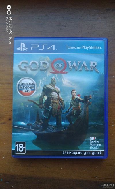Лот: 14472074. Фото: 1. God of War 4/Лицензионный диск... Игры для консолей