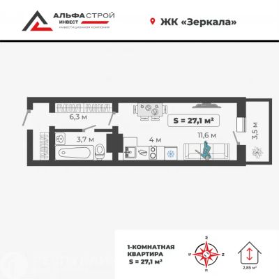 Лот: 21724048. Фото: 1. Продажа Квартира Абакан, Богдана... Квартиры, студии