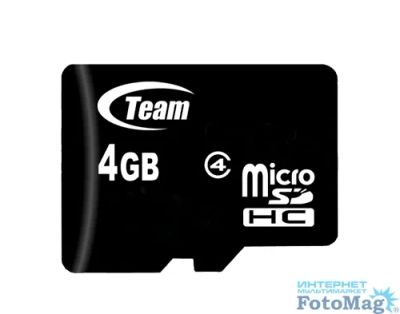 Лот: 4015875. Фото: 1. Карта памяти microSd 4 gb!. Карты памяти