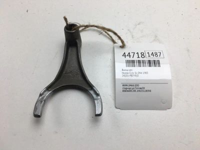 Лот: 20391620. Фото: 1. Вилка КПП Honda Civic 1983 24201PB7910... Трансмиссия