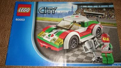 Лот: 8039559. Фото: 1. Lego City 60053 Гоночный автомобиль. Конструкторы