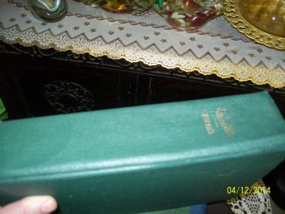 Лот: 4833570. Фото: 1. коран. Книги