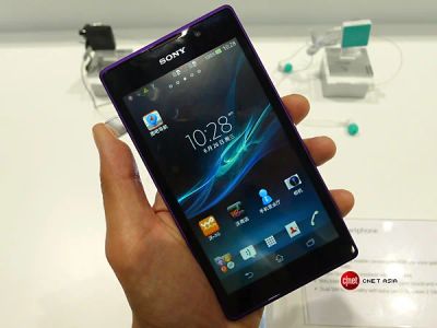 Лот: 4516816. Фото: 1. Продам обменяю Sony Xperia C... Смартфоны