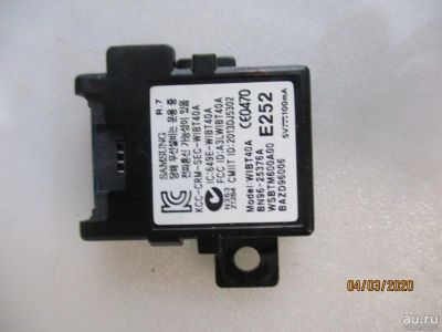 Лот: 15601625. Фото: 1. Samsung Bluetooth BN96-25376A... Запчасти для телевизоров, видеотехники, аудиотехники