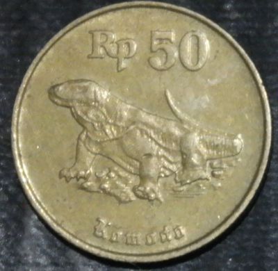 Лот: 16257851. Фото: 1. Экзотика с рубля (23289) Индонезия. Остальные страны