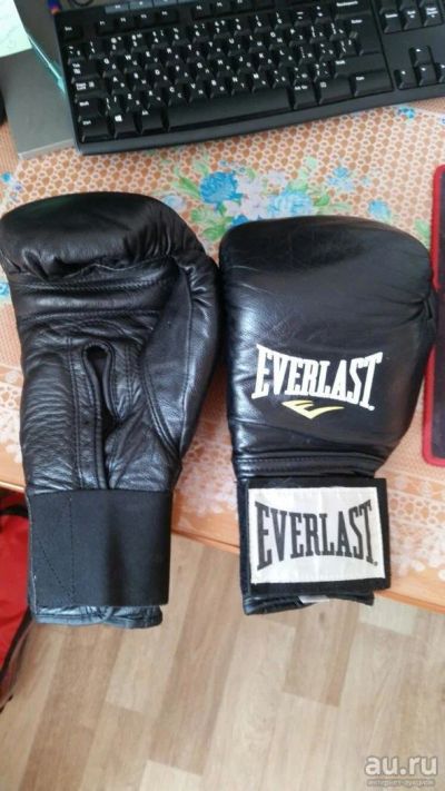 Лот: 8270004. Фото: 1. Pro Перчатки тренировочные Everlast. Перчатки