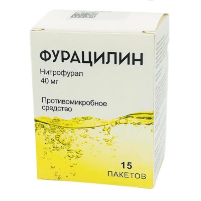 Лот: 23713777. Фото: 1. Фурацилин пор. д приг. р-ра д... Лекарства