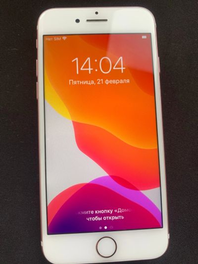 Лот: 15541840. Фото: 1. с рубля iPhone 7 32gb Rose Gold. Смартфоны