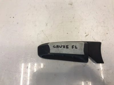 Лот: 21706853. Фото: 1. ручка регулировки сидения Chevrolet... Кузов