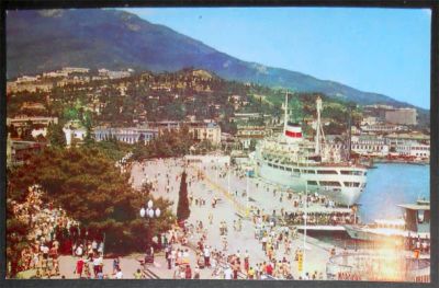 Лот: 6938783. Фото: 1. Открытка Курорт Ялта. Набережная... Открытки, конверты