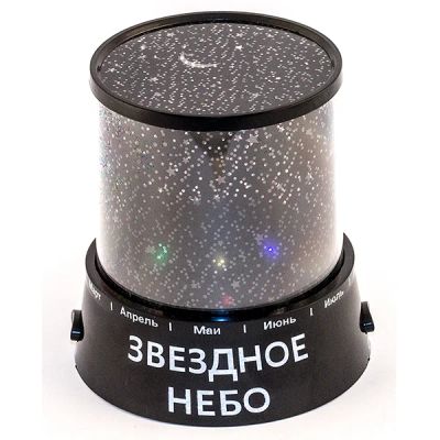 Лот: 7479994. Фото: 1. Ночник проектор «Звездного неба... Другое освещение