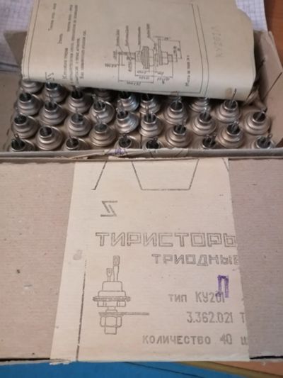 Лот: 25766411. Фото: 1. Тиристоры КУ201Л. 80 шт. Диоды и тиристоры