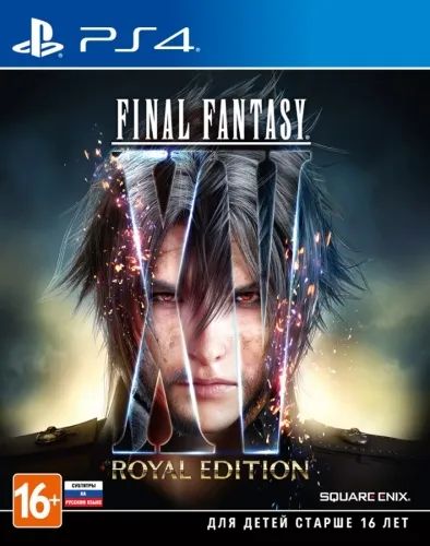 Лот: 24489411. Фото: 1. Игра для PS4 Square Enix Final... Игры для консолей
