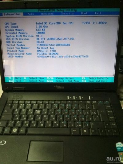 Лот: 14855605. Фото: 1. Ноутбук Fujitsu Siemens MS2212... Ноутбуки