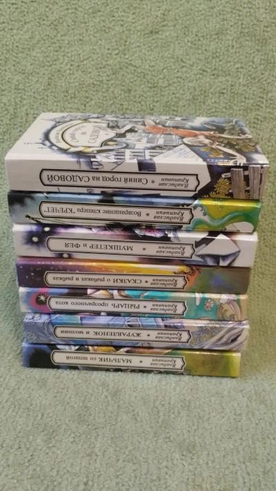 Лот: 25896222. Фото: 1. Книги В. Крапивина ("Нижкнига... Художественная