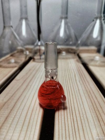 Лот: 14796861. Фото: 1. Чаша, колпак Boost Orange SG 14... Аксессуары и запчасти для кальянов
