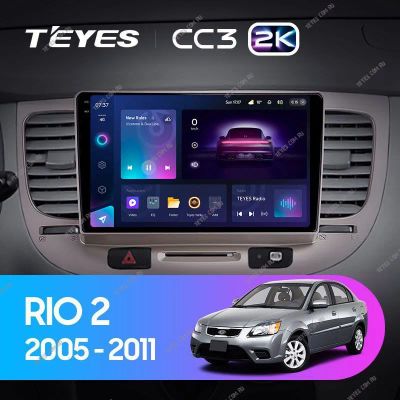 Лот: 21428367. Фото: 1. Штатная магнитола Teyes CC3 2K... Автомагнитолы