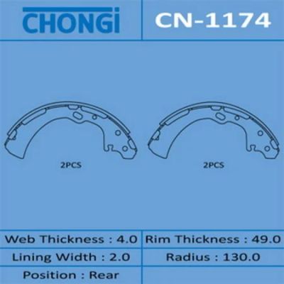 Лот: 18581672. Фото: 1. Колодки барабанные chongi r-2044... Тормозная система
