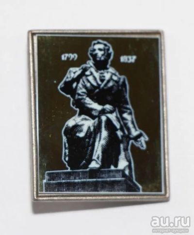 Лот: 8897954. Фото: 1. Знак: Стекло на металле. Пушкин... Сувенирные