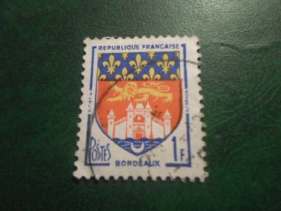 Лот: 18131987. Фото: 1. Марка для Вашей коллекции. №53032. Марки