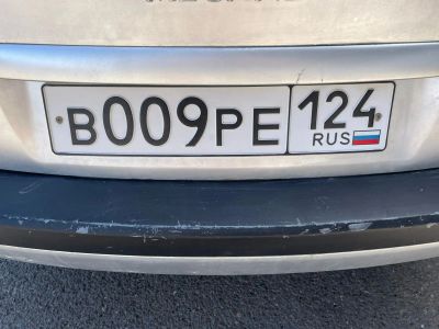 Лот: 25621667. Фото: 1. гос номер В 009 РЕ 124. Госномера