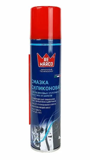 Лот: 20836004. Фото: 1. Смазка силиконовая 300мл. Re Marco... Масла, жидкости