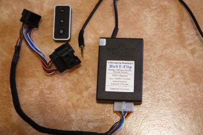 Лот: 16305739. Фото: 1. USB-адаптер Флиппер-2 HoST-Flip... Автомагнитолы