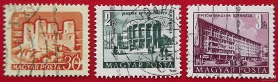Лот: 1791758. Фото: 1. (№1421) марки (Венгрия) 3 штуки. Марки
