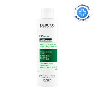 Лот: 23723785. Фото: 1. Vichy Dercos PSOlution Шампунь... Лекарства