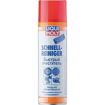 Лот: 14502408. Фото: 1. 1900 LiquiMoly Быстрый очист... Масла, жидкости
