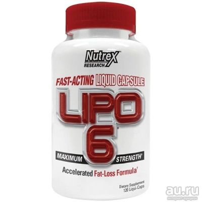Лот: 13796063. Фото: 1. Lipo-6 от Nutrex 120 капсул (Спортивное... Спортивное питание, витамины