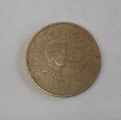 Лот: 19957159. Фото: 1. Монета Филиппины 5 писо 2012г. Азия
