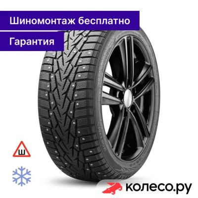 Лот: 25404239. Фото: 1. Character Ice 7 215/45 R17 91T. Шины