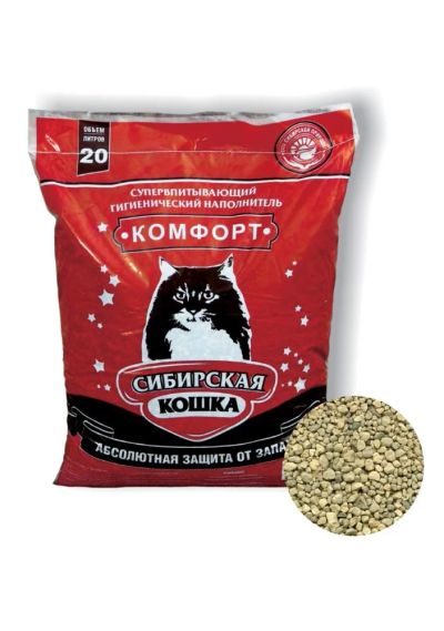 Лот: 4832676. Фото: 1. Наполнитель впитывающий Сибирская... Миски, лотки, наполнители
