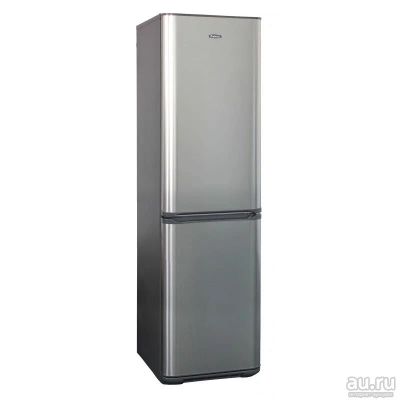 Лот: 13788237. Фото: 1. Холодильник Бирюса I 380 Inox... Холодильники, морозильные камеры