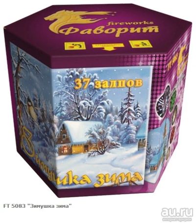 Лот: 8057057. Фото: 1. FT 5083 Зимушка-зима (0,8*37). Фейерверки, салюты, пиротехника
