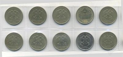 Лот: 1519992. Фото: 1. Современная погодовка по дворам... Россия после 1991 года