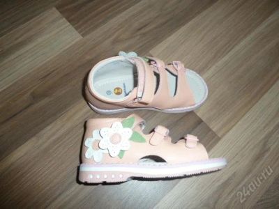Лот: 2959825. Фото: 1. Новые, удобные и очень красивые... Сандалии