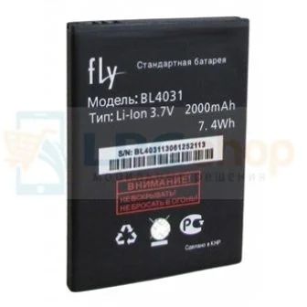 Лот: 9026752. Фото: 1. Аккумулятор Для Htc One M7 3800Mah... Аккумуляторы