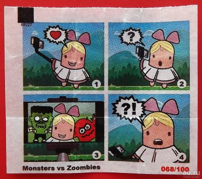 Лот: 18023862. Фото: 1. (№736-У) вкладыш от жвачки "Monsters... Наклейки, карточки, вкладыши