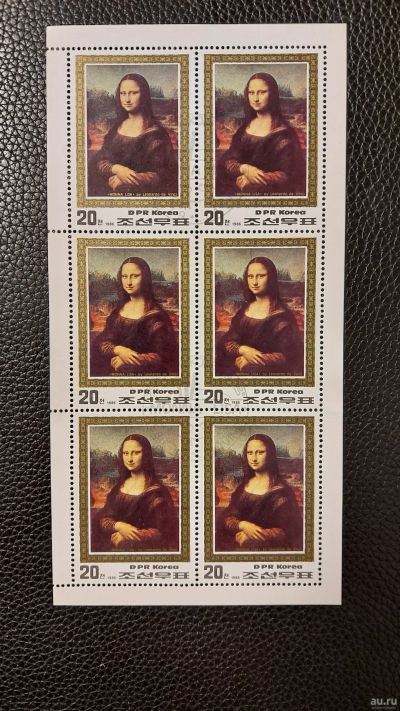 Лот: 17504556. Фото: 1. 1986. Северная Корея. Картина... Марки