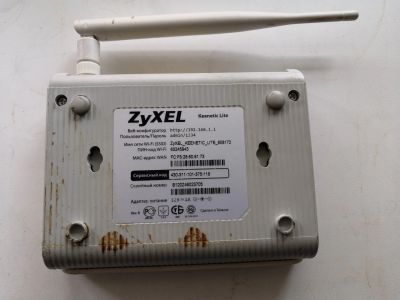 Лот: 16418722. Фото: 1. Роутер WiFi ZyXEL Keenetic Lite. Маршрутизаторы (роутеры)