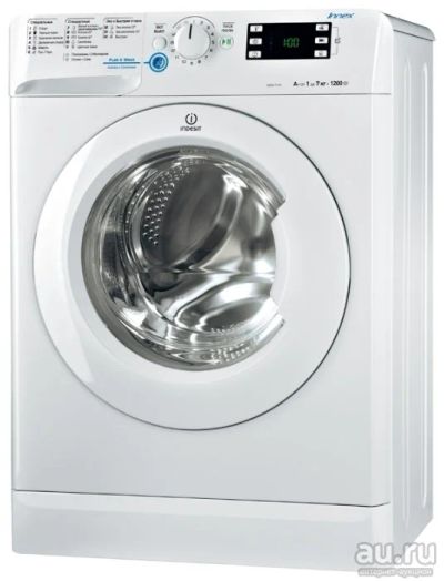 Лот: 8089212. Фото: 1. Новая Стиральная машина Indesit... Стиральные машины