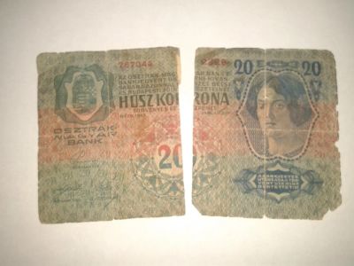 Лот: 8936126. Фото: 1. Денежная банкнота. Другое (банкноты)