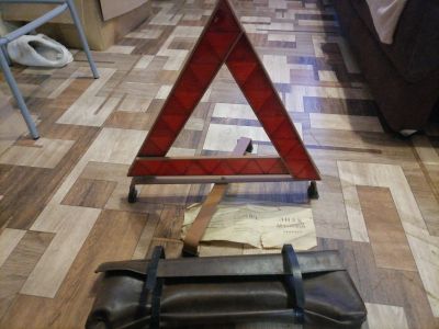 Лот: 25410849. Фото: 1. Знак аварийной остановки советский... Книги