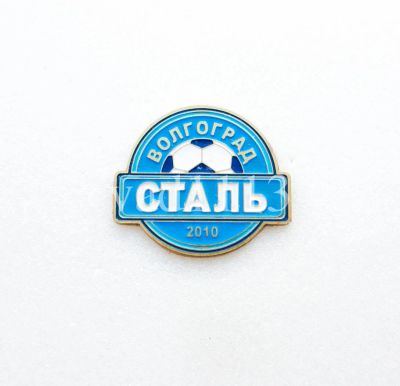 Лот: 11030867. Фото: 1. Футбол-значок ФК Сталь Волгоград. Сувенирные